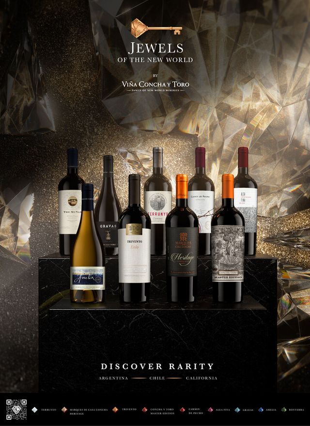 롯데백화점이 글로벌 와이너리 ‘비냐 콘차이토로’와 손잡고 국내 프리미엄 와인 시장 공략에 나선다. [사진=롯데백화점]