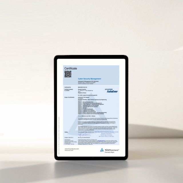 [사진=현대오토에버]