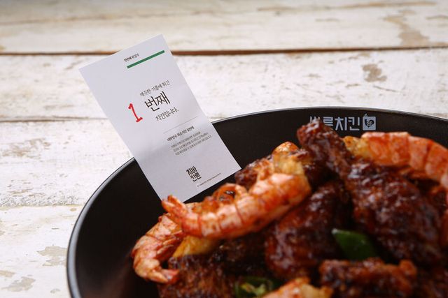 [사진=바른치킨]