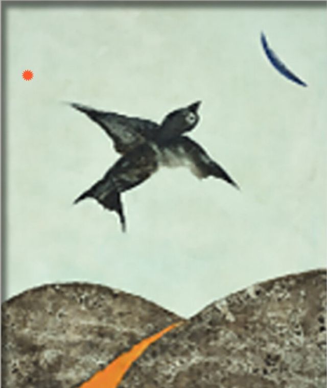 ‘우주의 언어:수 X 한국미술명작’에서 소개될 장욱진 작가의 ‘새’ 작품. [사진=광주시립미술관]