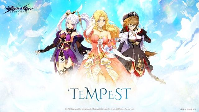 [사진=라인게임즈]