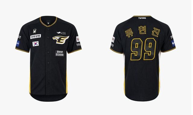 한화이글스 ’24 블랙 에어포스’ 제품 이미지. [사진= 스파이더]