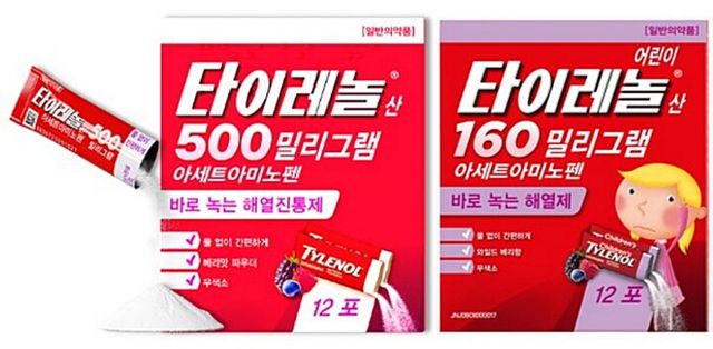 [사진=타이레놀]