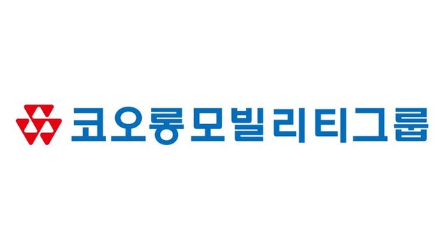 [사진=코오롱모빌리티그룹]
