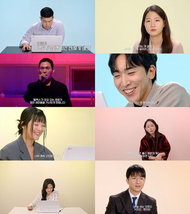 웨이브가 더커뮤니티의 스페셜회차를 공개했다. [사진=웨이브]