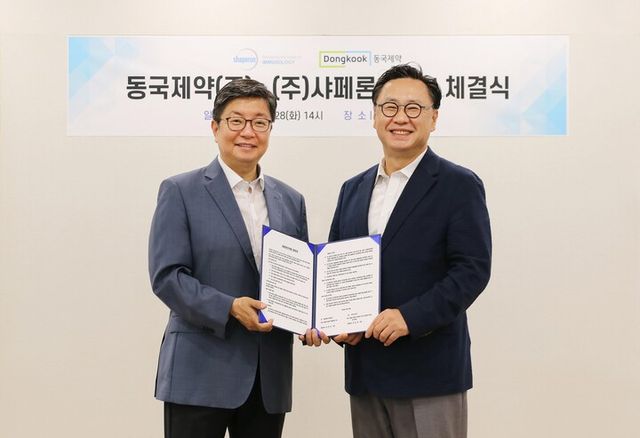 [사진=동국제약]