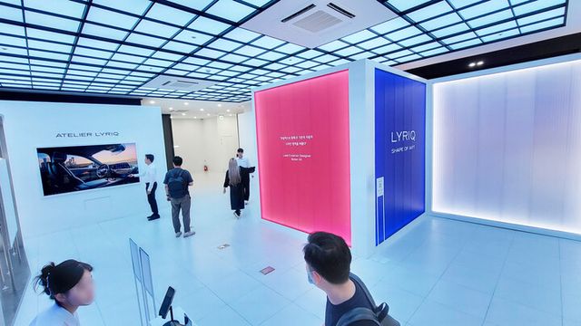 국내 최초 브랜드 스페이스 하우스 오브 지엠을 리뉴얼한 리릭 아틀리에. [사진=안경선 기자]