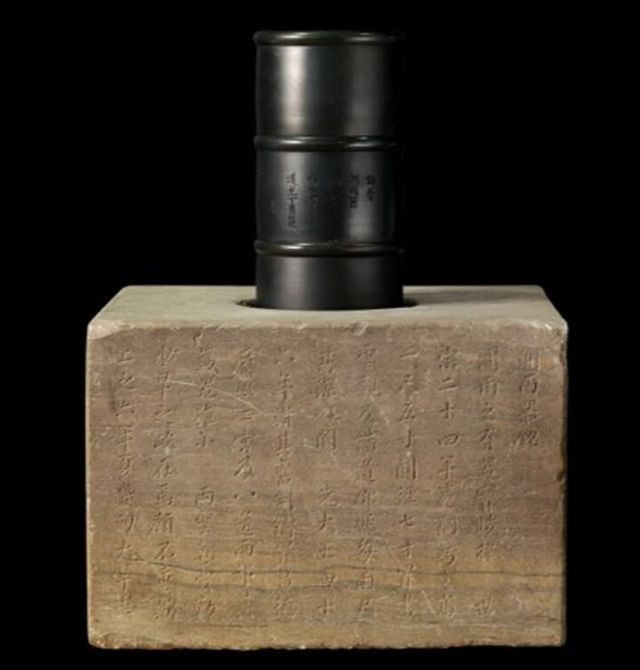 측우기와 측우대. [사진=기상청·국립고궁박물관]