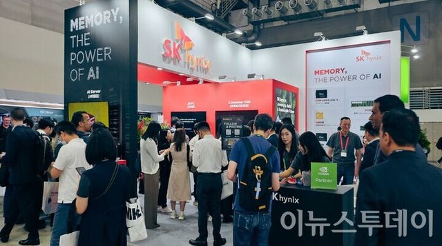 ‘컴퓨텍스 2024’ 내 SK하이닉스 부스 전경. [사진=SK하이닉스]
