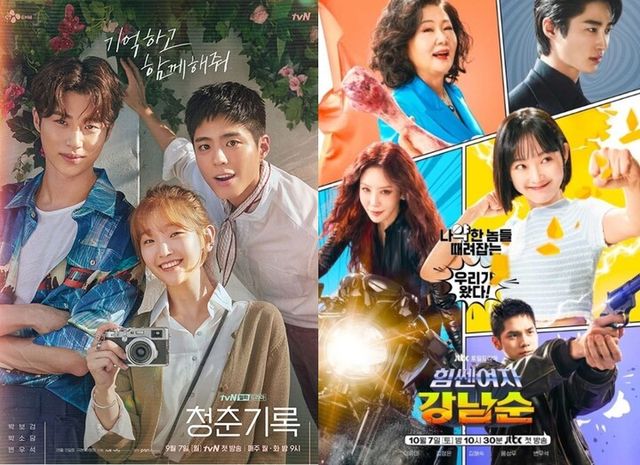 (왼쪽부터)티빙 오리지널 나는 대놓고 신데렐라를 꿈꾼다, tvN 졸업 포스터. [사진=티빙]