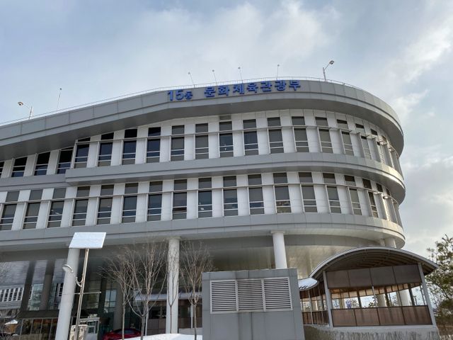 [사진=연합뉴스]