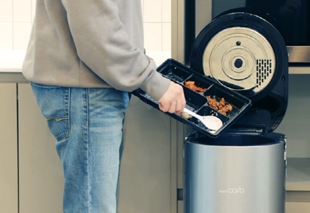 [사진=스마트카라]