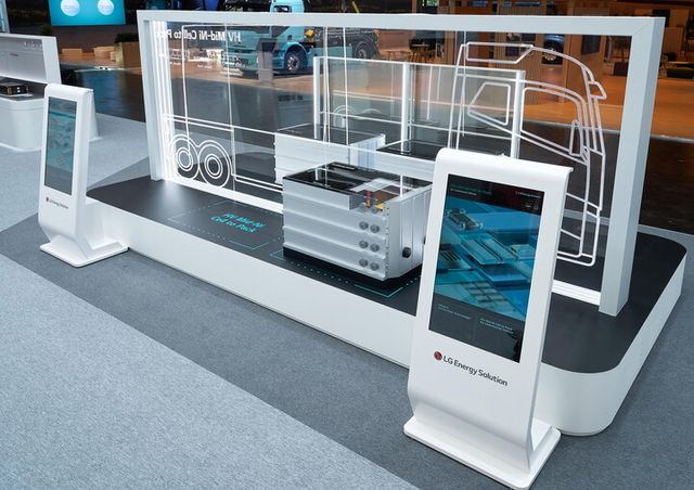 [사진=LG에너지솔루션]