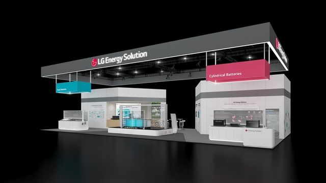 [사진=LG에너지솔루션]