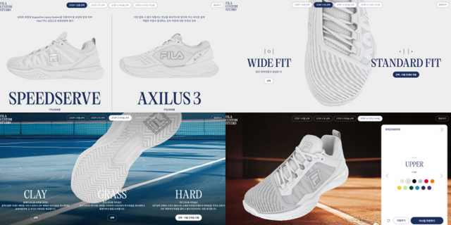 [사진=휠라코리아]