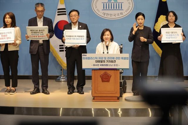 [사진=소비자기후행동]