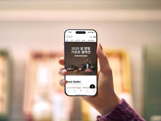 [사진=워커힐 호텔앤리조트]