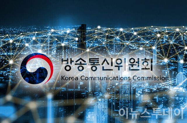 [사진=이뉴스투데이DB]