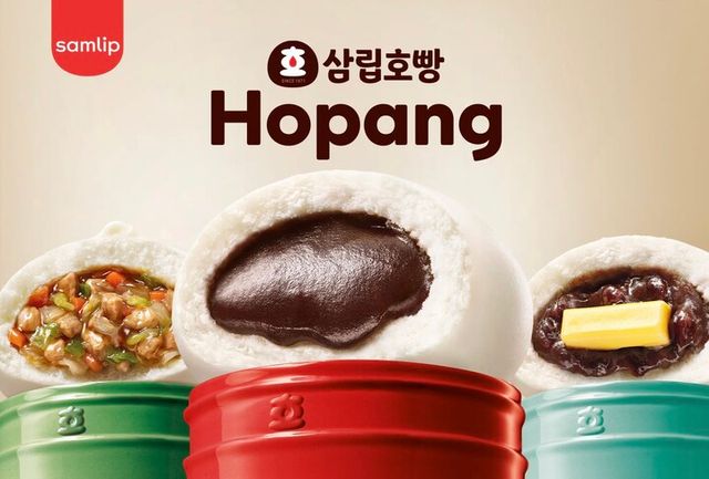 삼립호빵 이미지. [사진=삼립]