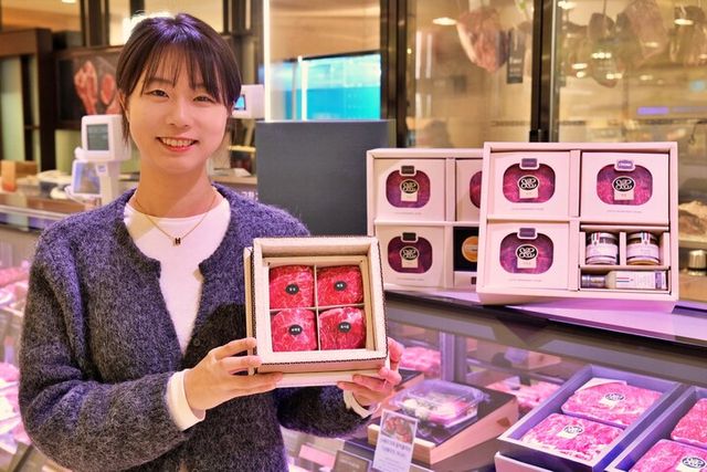 롯데백화점 설 선물세트 '한우 미식 미트 샘플러'. [사진=롯데백화점]