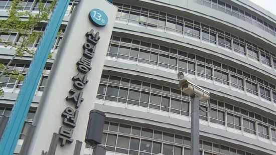 [사진=산업통상자원부]