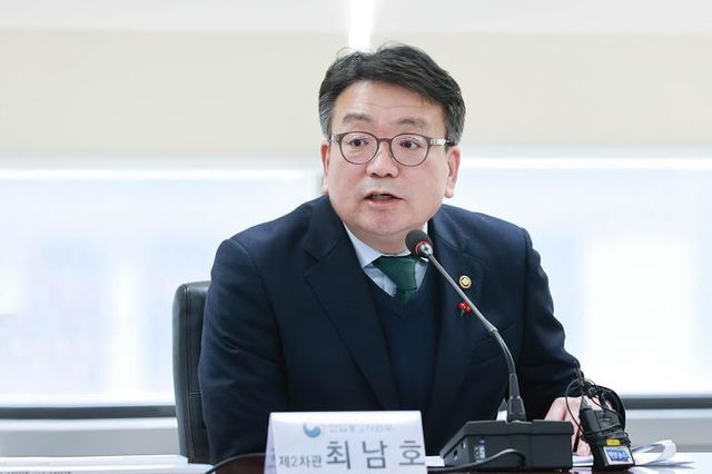 최남호 산업통상자원부 2차관. [사진=산업통상자원부]