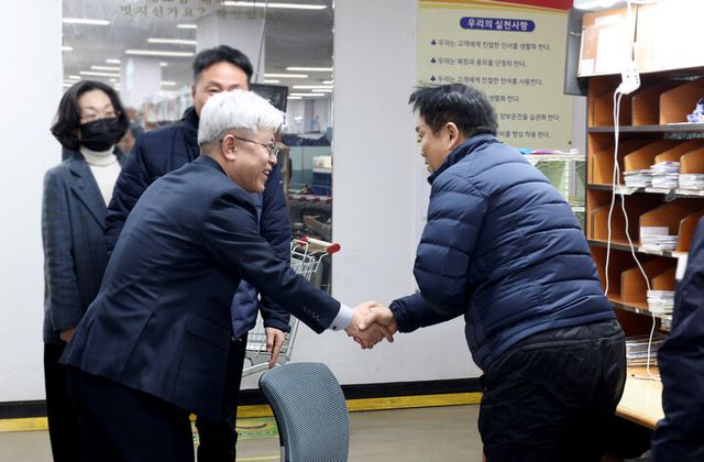 [사진=우정사업본부]