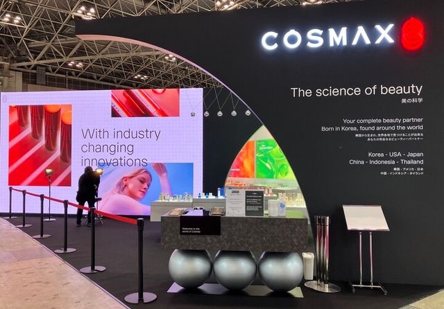 지난 15~17일 일본 도쿄에서 열린 '코스메위크 2025’에 마련된 코스맥스 부스. [사진=코스맥스]