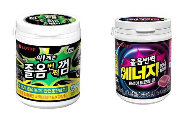 졸음번쩍껌(왼쪽)과 졸음번쩍에너지껌(오른쪽) 제품 이미지. [사진=롯데웰푸드]