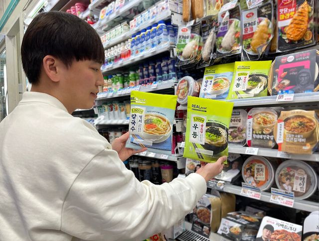 GS25 자체 브랜드(PB) '리얼프라이스' 상품. [사진=GS리테일]