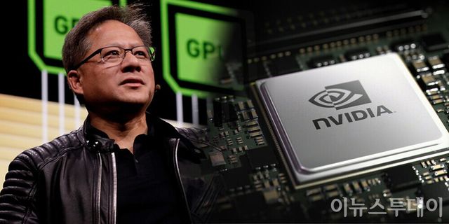 젠슨 황 엔비디아 CEO. [사진=엔비디아, 그래픽=고선호 기자]