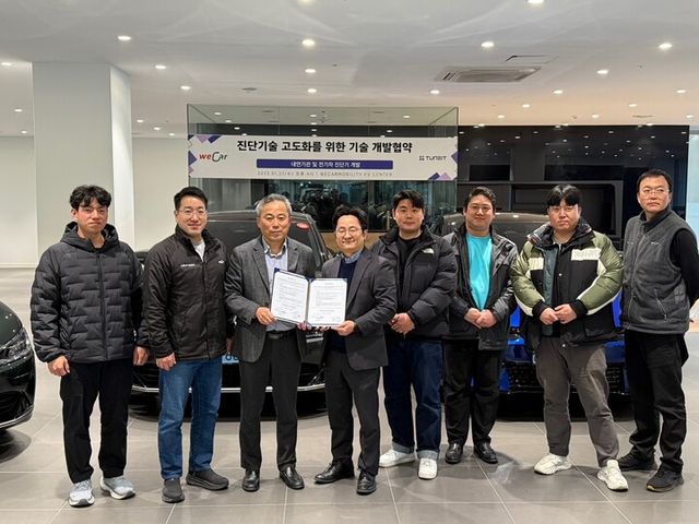 위카모빌리티와 튠잇이 22일 전기차 및 내연기관 차량을 아우르는 혁신적인 ‘진단 기술 개발’을 위한 협약을 체결했다. [사진=위카모빌리티]