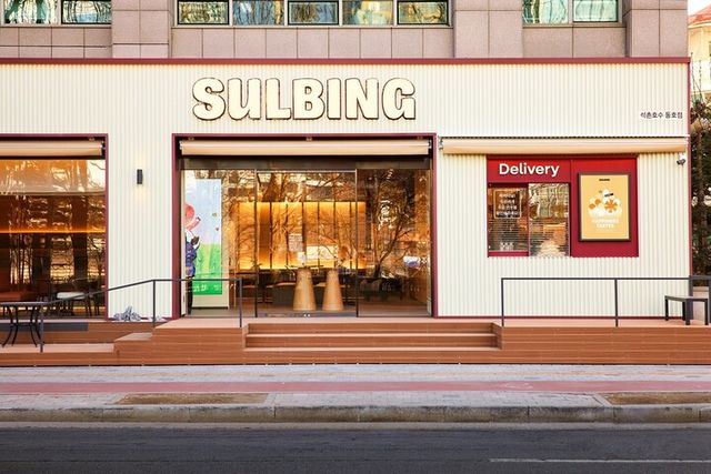 설빙 석촌호수동호점. [사진=설빙]