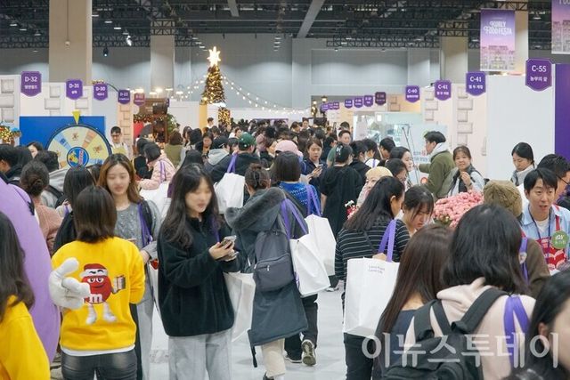 서울 강서구 마곡코엑스에서 열린 ‘컬리푸드페스타 2024’ 행사장. [사진=안경선 기자]