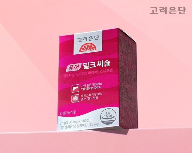 [사진=고려은단]