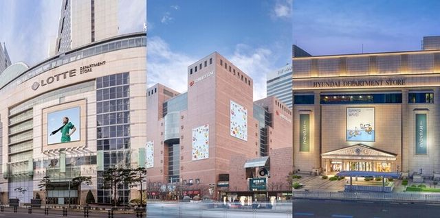 롯데백화점 본점, 신세계백화점 강남점, 현대백화점 본점. [사진=각 사]