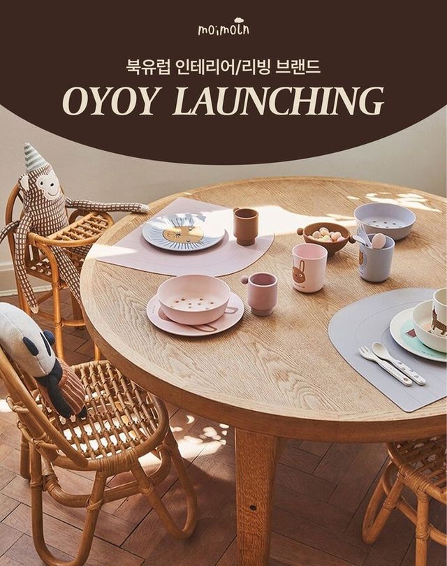 [사진=한세엠케이]