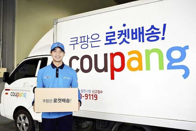 [사진=쿠팡]