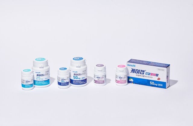 [사진=HK이노엔]