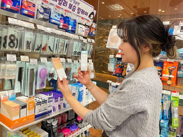 [사진=GS리테일]