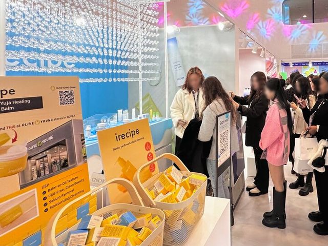 'K-뷰티 부스트' 행사장 내 아이레시피 부스. [사진=아이레시피]