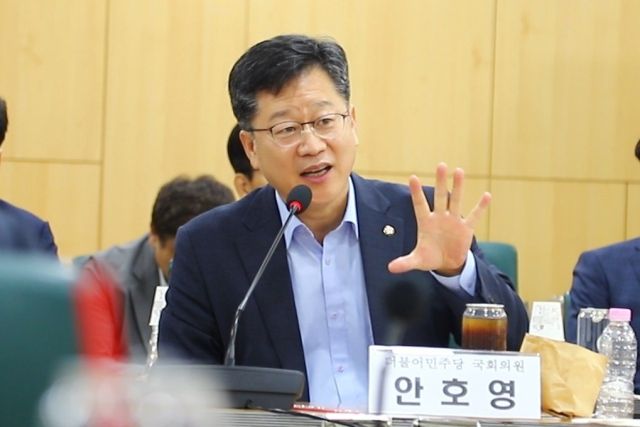 안호영 더불어민주당의원. [사진=안호영 의원 페이스북]