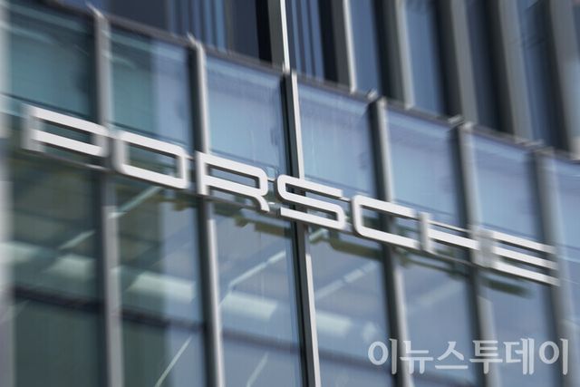 포르쉐. [사진=안경선 기자]