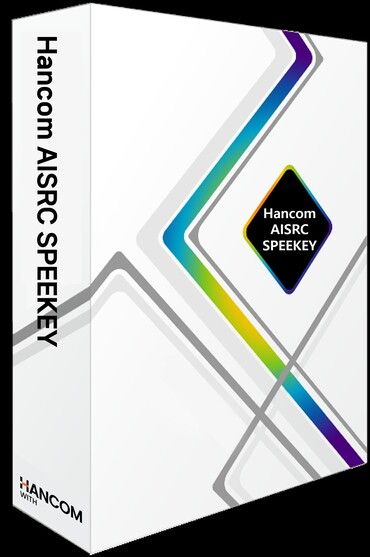 한컴 에이아이에스알씨 스피키 패키지. [사진=