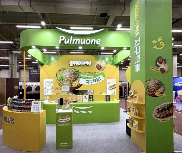 [사진=풀무원]