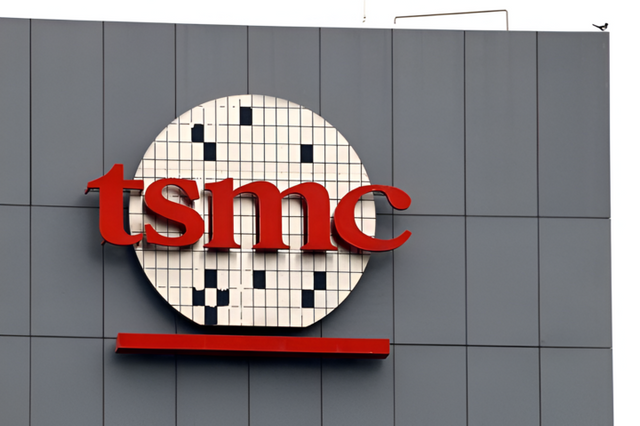 TSMC 로고. [사진=로이터연합뉴스]