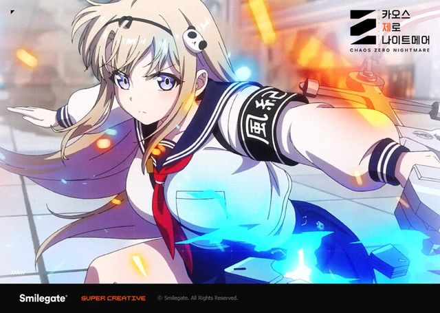 스마일게이트 로그라이크 RPG ‘카오스 제로 나이트메어