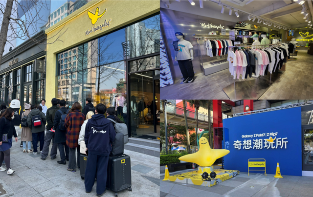 [사진=더네이쳐홀딩스]