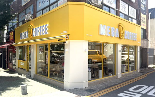 [사진=메가MGC커피]