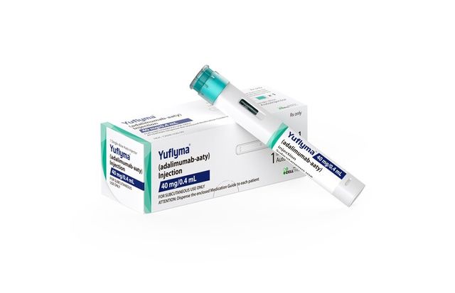 유플라이마. [사진=셀트리온]